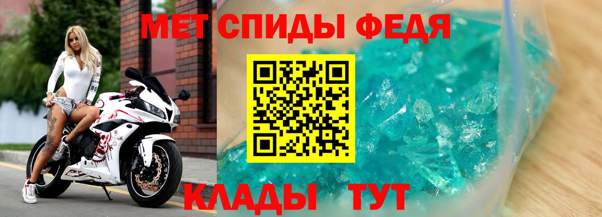 Братск  Cocaine  Канабис  Вход с VPN  Меф кристаллы  Экстази  ГАШ  Каннабис  Alpha-PVP СОЛЬ кристаллы 