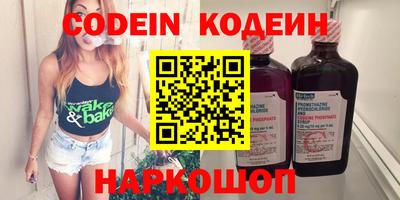 мдпв Мариинск