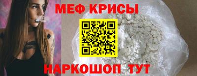 мдпв Мариинск