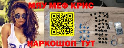индика Малгобек