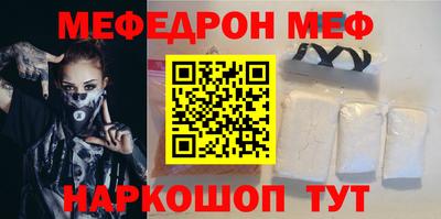 индика Малгобек