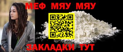 мдпв Мариинск
