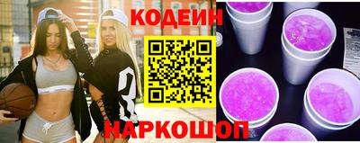 метамфетамин Малоярославец