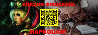 мдпв Мариинск