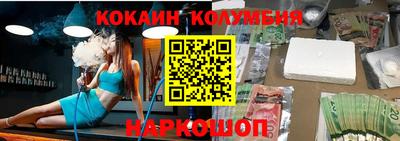 мдпв Мариинск
