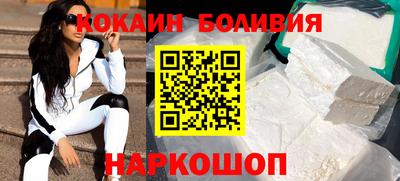 мдпв Мариинск