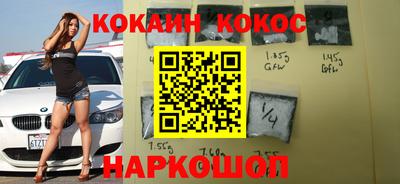 мдпв Мариинск