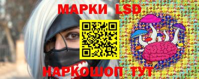 метамфетамин Малоярославец