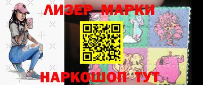 индика Малгобек