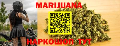 мдпв Мариинск
