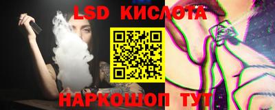 мдма Ачхой-Мартан