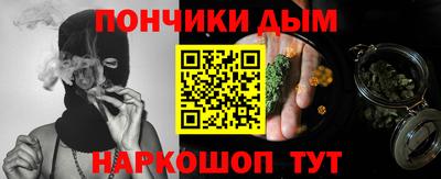 индика Малгобек