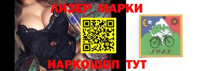 индика Малгобек