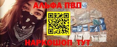 индика Малгобек