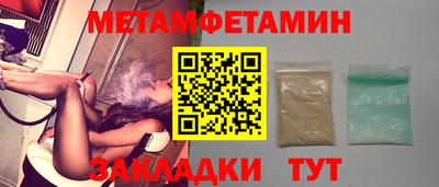 мдпв Мариинск