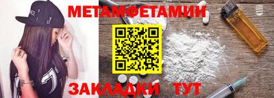 индика Малгобек