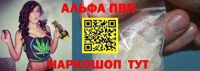 индика Малгобек