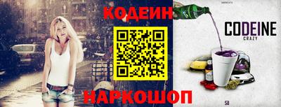 мдпв Мариинск